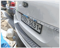  2025Ÿ��57905  �������