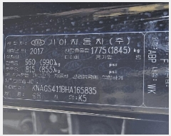  2025Ÿ��58435  �������