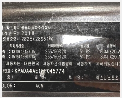  2025Ÿ��54335 ȭ���� �ȳ�� 95-50, �츮���� 031-222-5250      �������