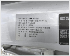  2025Ÿ��57971 ���ν� ���ﱸ ���4��30���� 28-25       �������