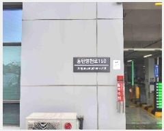  2025Ÿ��692 ��� ȭ���� ��ź��õ�� 150, ����2�����̵���218ȣ (��õ��,����Ǹ��ܾٸ���ź)     ����Ʈ��������