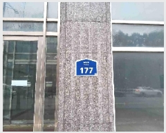  2025Ÿ��52198 ��� ȭ���� ���۷� 177, 23��2301ȣ (�ݼ۵�,���������ǽ���)     ���ǽ��ڰ��