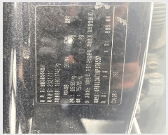  2025Ÿ��56288 ��� ���ν� ���ﱸ ���4��30���� 28-25 (������)     �������