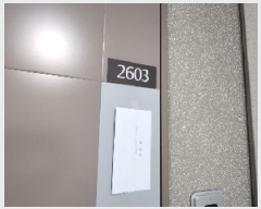  2025Ÿ��56827 ��� ���ν� ó�α� ������ �ư 681 �����Ѽ�������ѽ���Ƽ5���� 511�� 26��2603ȣ  ����Ʈ���