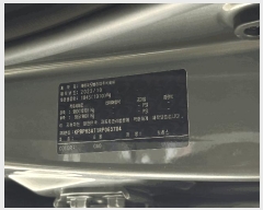  2025Ÿ��57450  �������