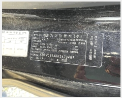  2025Ÿ��57669 ȭ���� �ȳ�� 95-50 �츮����       �������