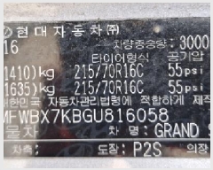  2025Ÿ��58258 ��� ������ �Ǽ��� ��ȭ�� 44(��)      �������