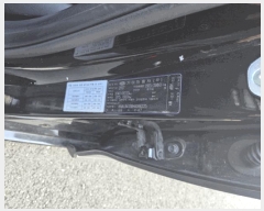  2025Ÿ��58663 ���ν� ó�α� ������ ������ 945-18      �������