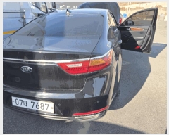  2025Ÿ��58663 ���ν� ó�α� ������ ������ 945-18      �������