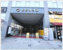  2025Ÿ��58834 ��� ȭ���� �ɵ� 1065-1 ��ź�츮�� 10��1045ȣ     ���ǽ��ڰ��