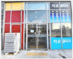  2025Ÿ��58834 ��� ȭ���� �ɵ� 1065-1 ��ź�츮�� 10��1045ȣ     ���ǽ��ڰ��