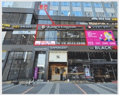  2025Ÿ��746 ��� ȭ���� ��ź������ 124-6, 2��214ȣ (���굿,�̳ʸŽ����｣)     ��,�繫�ǰ��