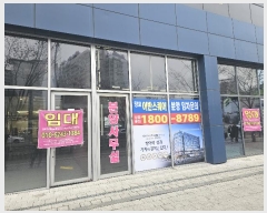  2025Ÿ��50994  �ٸ��󰡰��