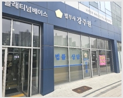  2025Ÿ��50994  �ٸ��󰡰��