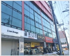  2025Ÿ��52648  �ٸ��󰡰��