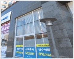  2025Ÿ��54259  �ٸ��󰡰��