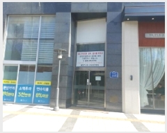  2025Ÿ��54259  �ٸ��󰡰��