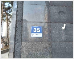  2025Ÿ��54636  ���ǽ��ڰ��