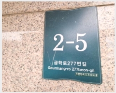  2025Ÿ��54693  �ټ���(����)���