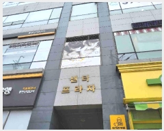  2025Ÿ��54764 ��� ȭ���� �汳�� 829-4 ���������� 1��104ȣ     ��,�繫�ǰ��