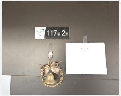  2025Ÿ��54881 ��� ���ν� ���ﱸ ���鵿 665 �����ھƷ罺ĭ���Ͽ콺 117�� 2ȣ   �ټ���,������