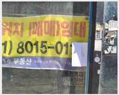  2025Ÿ��54994  �ٸ��󰡰��