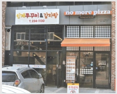  2025Ÿ��55061  �ٸ��󰡰��