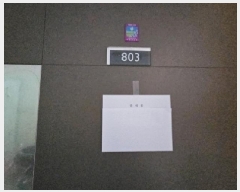  2025Ÿ��55302 ��� ���ν� ���ﱸ ������ 1179 �����ż��车�� 8����-803ȣ    ���ǽ��ڰ��