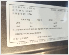  2025Ÿ��58085 ȭ���� ���Ÿ� ���η� 985-3 �ۻ꺹��������      �������