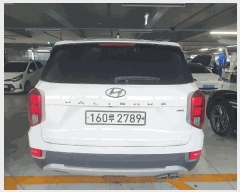  2025Ÿ��58180 ���ν� ���ﱸ ������ 117, 6�� �ɸ�������(������)     �������