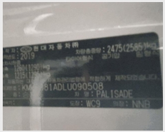  2025Ÿ��58180 ���ν� ���ﱸ ������ 117, 6�� �ɸ�������(������)     �������