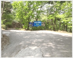  2025Ÿ��1021 ��� ���ν� ó�α� ����� �״ɸ� ��27-36     ����(�Ӿ�)���