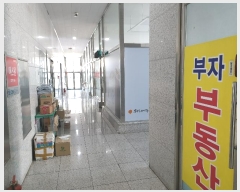  2025Ÿ��50277  �ٸ��󰡰��