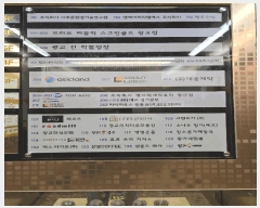  2025Ÿ��51607 ��� ������ ���뱸 ���з� 60, ����1��101ȣ (���ǵ�,��ġ������3)    ��,�繫�ǰ��