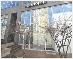  2025Ÿ��53931  �ٸ��󰡰��