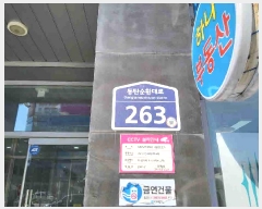  2025Ÿ��53931  �ٸ��󰡰��