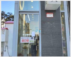  2025Ÿ��53931  �ٸ��󰡰��