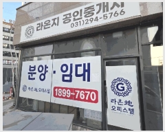  2025Ÿ��54422 ��� ������ �Ǽ��� ��� 921-11 ��������ǽ��� 1��101ȣ    ��,�繫�ǰ��