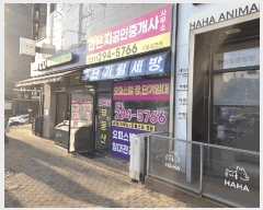  2025Ÿ��54422 ��� ������ �Ǽ��� ��� 921-11 ��������ǽ��� 1��101ȣ    ��,�繫�ǰ��