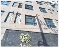  2025Ÿ��54422 ��� ������ �Ǽ��� ��� 921-11 ��������ǽ��� 1��101ȣ    ��,�繫�ǰ��