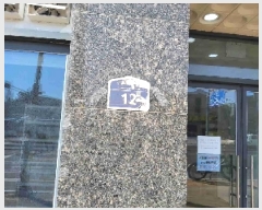  2025Ÿ��54422 ��� ������ �Ǽ��� ��� 921-11 ��������ǽ��� 1��101ȣ    ��,�繫�ǰ��