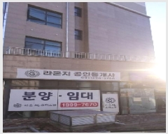  2025Ÿ��54422 ��� ������ �Ǽ��� ��� 921-11 ��������ǽ��� 1��101ȣ    ��,�繫�ǰ��