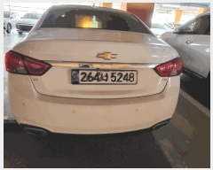  2025Ÿ57472  ν ﱸ 311 12, 3 (ߵ, 긯Ÿ)   