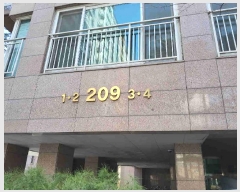  2025Ÿ��950 ��� ������ �Ǽ��� �Ǽ��� 1035 ������û���������̺� 209�� 6��603ȣ   ����Ʈ���