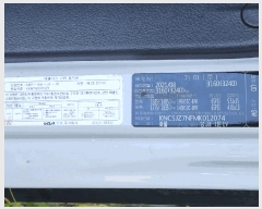  2025Ÿ��55091 ȭ���� �ȳ�� 95-50�� �츮����       �������