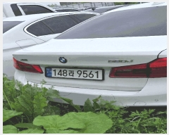  2025Ÿ��55758 ȭ���� ���Ÿ� ���η� 985-3       �������