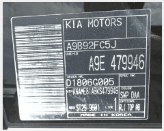  2025Ÿ56550 ȭ ȳ 95-50        