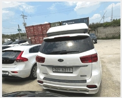  2025Ÿ56550 ȭ ȳ 95-50        