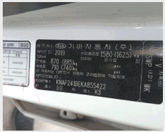  2025Ÿ��58454 ��� ȭ���� ���Ÿ� ���η� 985-3(ä���� ����īĳ��Ż ����)    �������