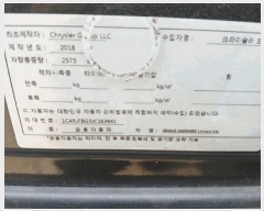 2025Ÿ��58506 ��� ȭ���� ���Ÿ� ���η� 985-3(�ۻ꺹��������)      �������